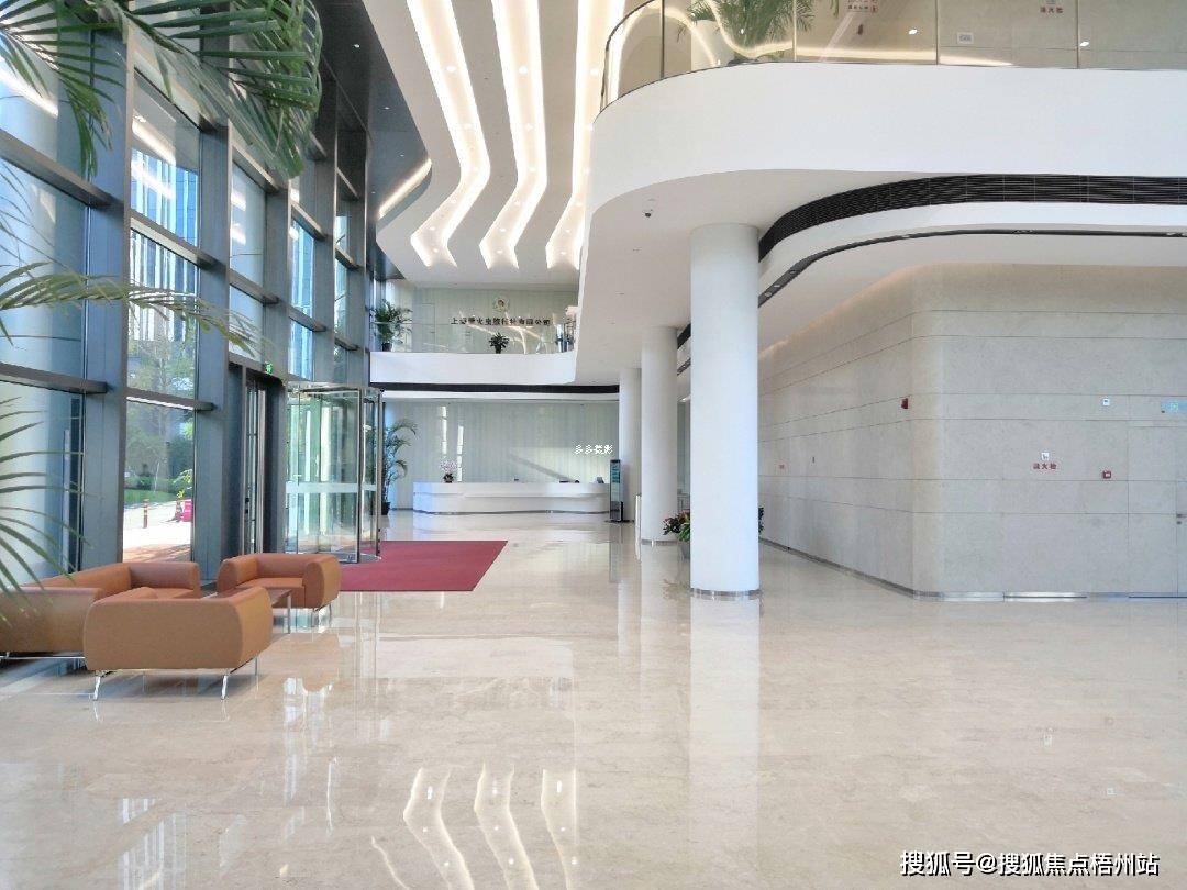 2024年上海保利绿地广场物业公司是哪家呀 管理费多少呢_距离_杨浦_地