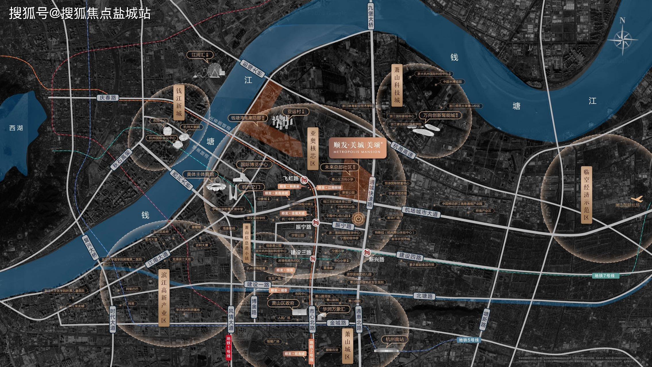 杭州顺发美颂城首页|顺发美颂城售楼处电话|欢迎您|实时更新|最新消息