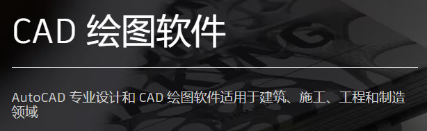 cad怎麼編輯文字大小 調整cad文字大小技巧_軟件_功能_辦公