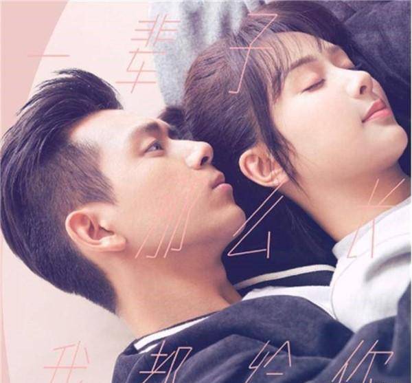 原创全网最受欢迎的4部剧赵丽颖杨紫纷纷上榜最后一部百看不厌