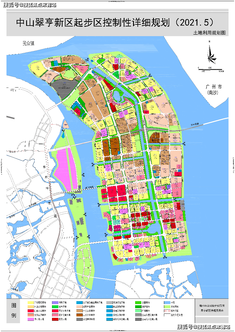 售楼处)首页网站|中山粤海城欢迎您|地址_价格_户型图_马鞍_深圳_规划