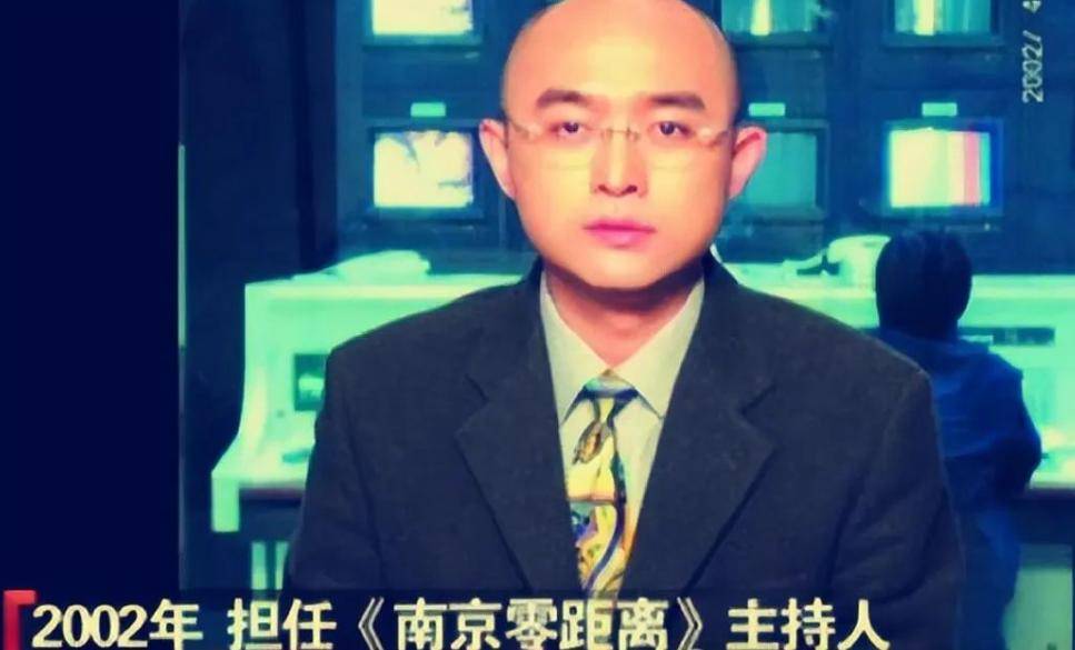 2002年,孟非被选为江苏电视台新闻节目《南京零距离》的主持人,这是
