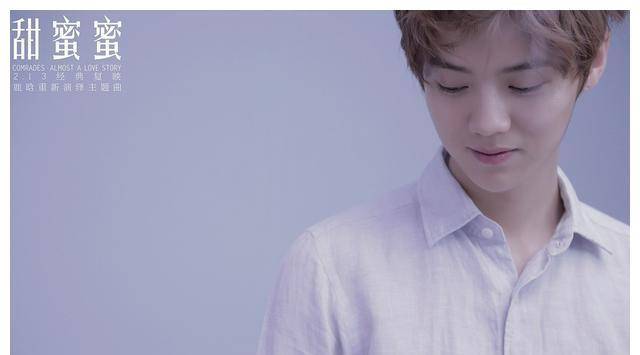 原创肖战和鹿晗两个顶尖的流量小生谁的影响力更大呢谁会更优秀