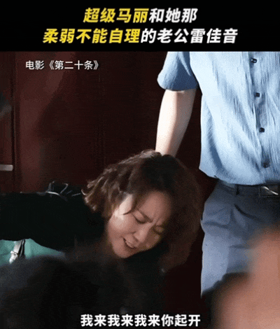 享受美好味蕾享受美好时光快乐自己发现感动