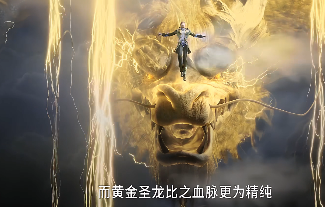 尤其是队长叶无情,就连霍雨浩和王冬的武魂融合技璀璨中的凋零黄金