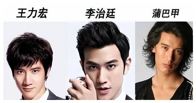 蒲巴甲的惊心三角恋,黄体破裂揭风流,何种花招闹翻天.