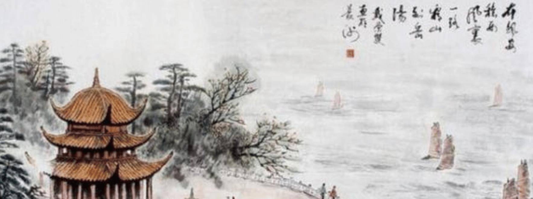 有家长提议将《岳阳楼记》移出课本，只因文中提及一人，有道理吗-岳阳楼记讲解视频第二课时