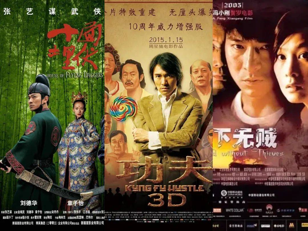 "合拍"的不止是影视剧,还有两岸的经济交流.