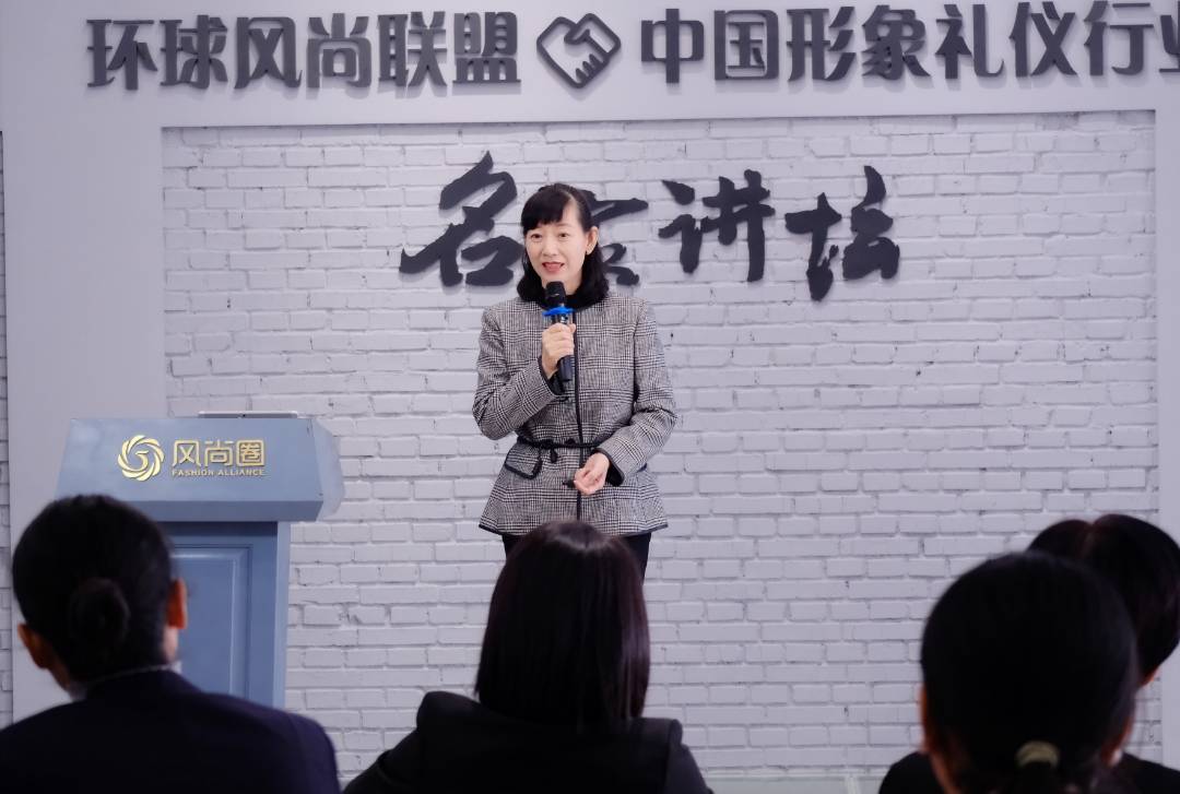 纪亚飞高级服务礼仪讲师班3月20日北京开班