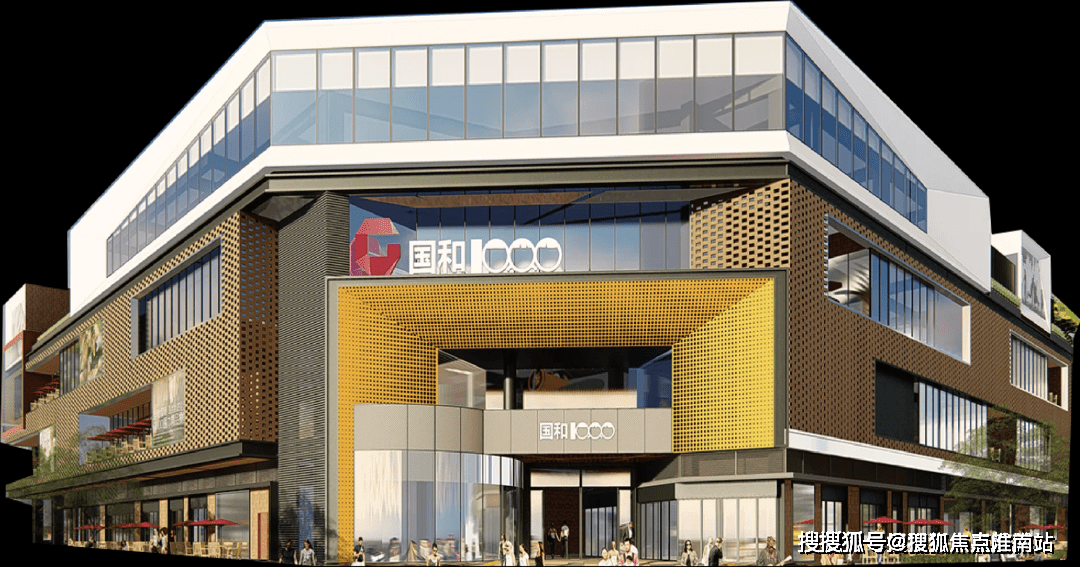 133公馆丨杨浦133公馆2024最新房价丨详情丨交通丨户型丨配套