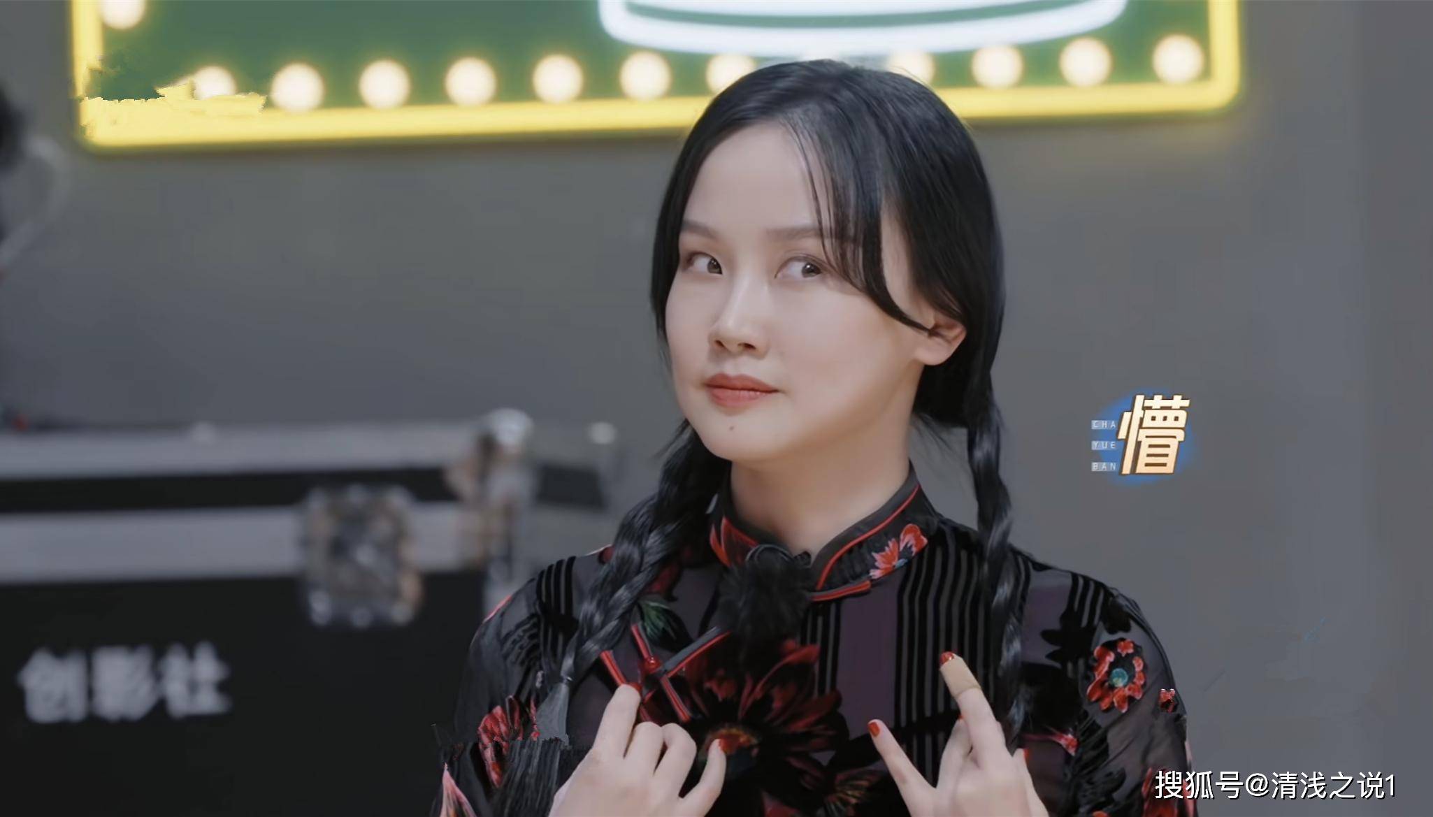 无限超越班2看到黄龄的搞笑稳定输出许君聪建议她当喜剧演员