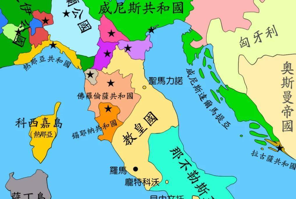 了1175年,曾占据罗马,为何如今只剩下了梵蒂冈那么大_公元_皇帝_王国