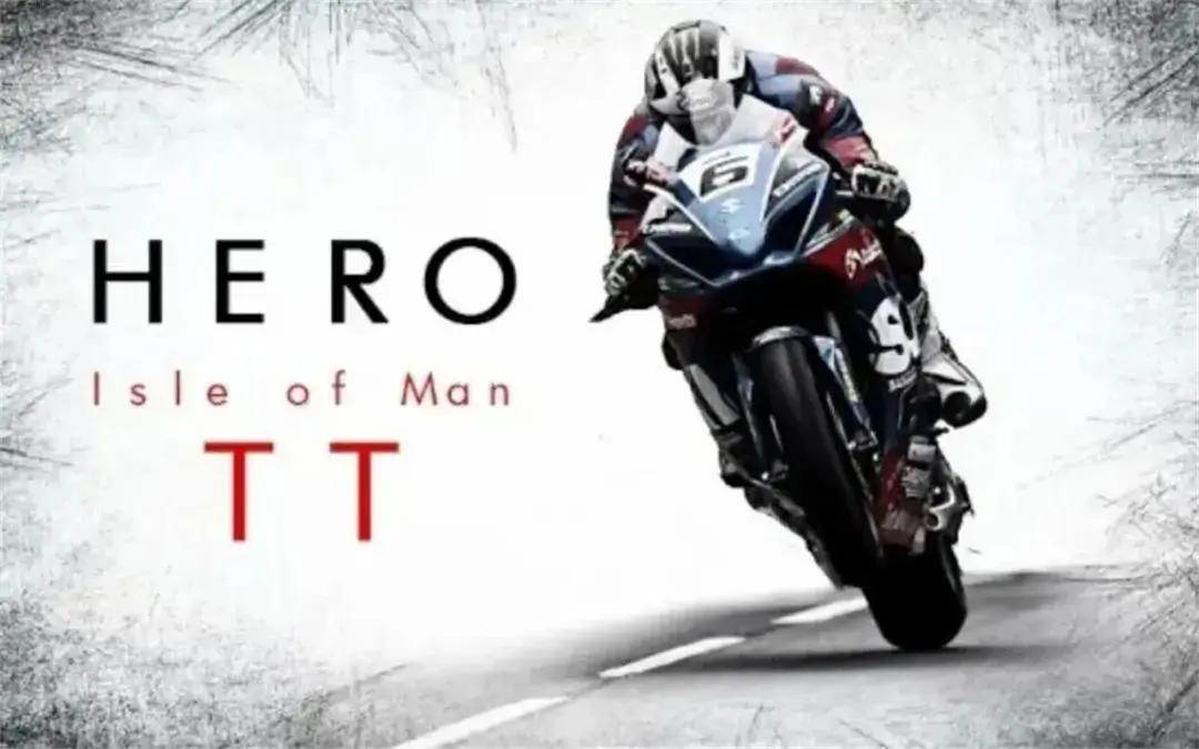 平均时速220km/h 最高时速320km/h 曼岛tt正式来袭_搜狐汽车_搜狐网