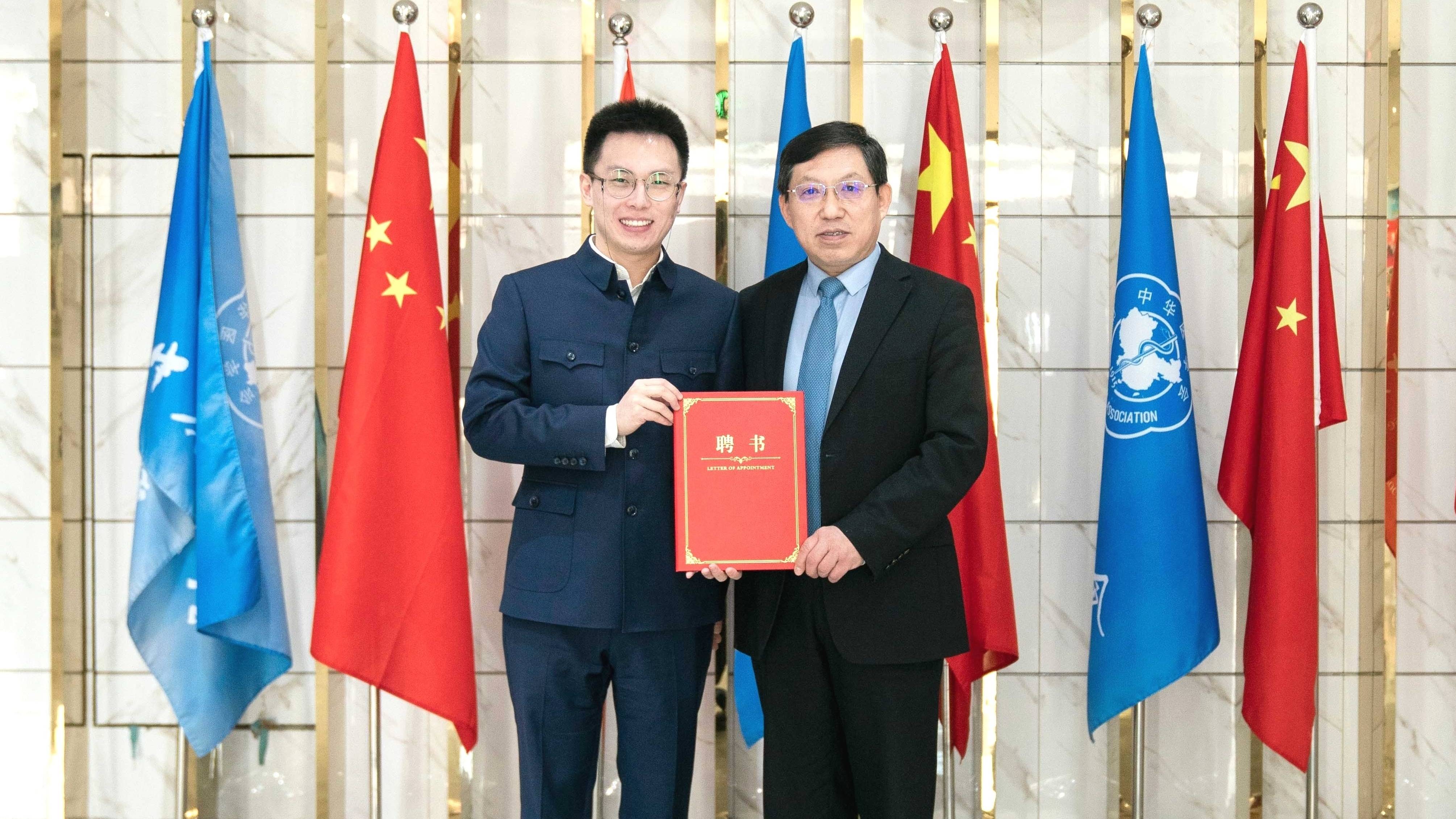 期刊由《中华医学杂志》社有限责任公司出版,wiley全球发行.