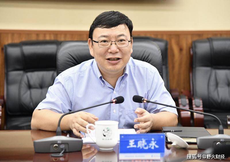 75万亿总资产民生银行高层大换血