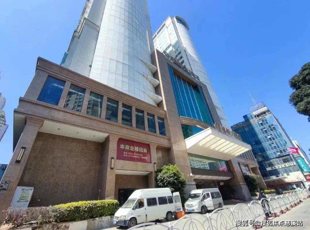 公馆网站丨福州民航广场锦颐公馆欢迎您丨楼盘详情_阿波罗_学区_未来