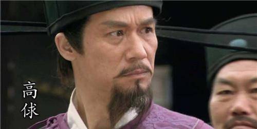 原创正史中的高太尉究竟是个什么样的人