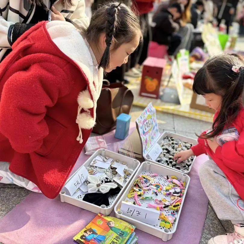 摊儿——桐乡市代代康幼儿园大班组趣淘宝跳蚤市场_活动_摊位_玩具