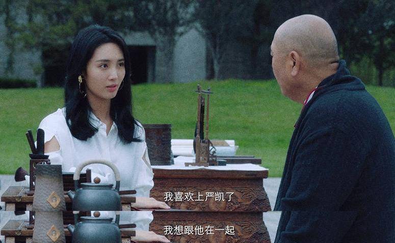 原创从河神到盛装换脸式演技终被认可这位女演员火了