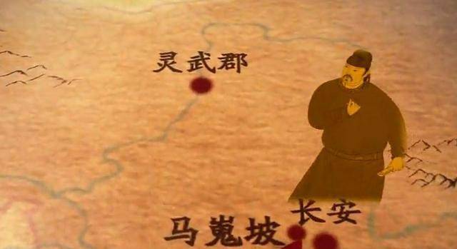 原创杨贵妃究竟有没有在马嵬驿之变中被缢死