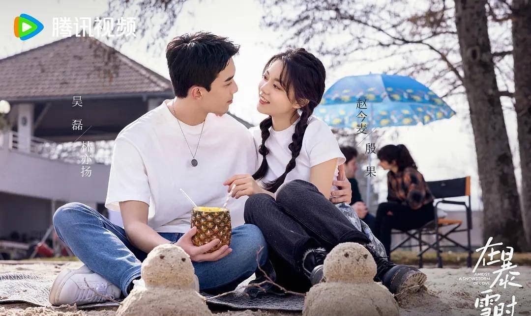 原创4部值得熬夜追的电视剧吴磊杨紫各有一部你喜欢哪部呢