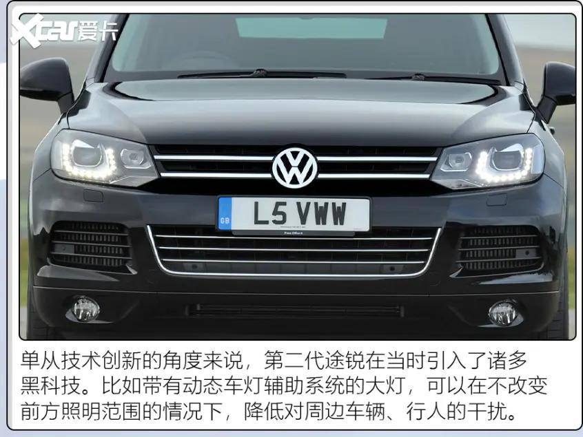 大众途锐历史回顾 第一代难以超越_搜狐汽车_搜狐网