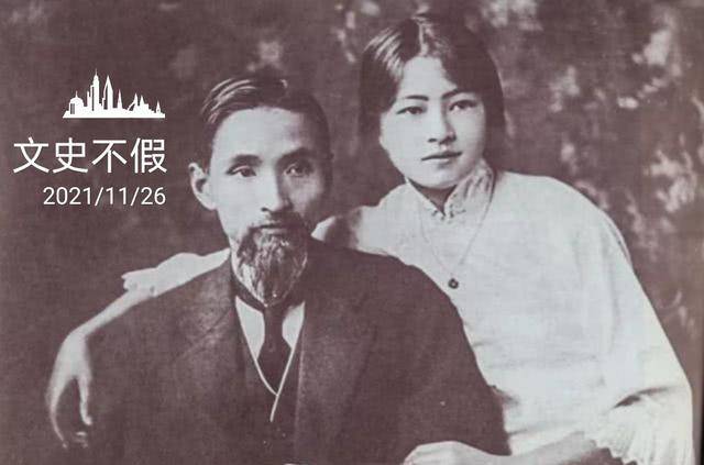 原创张幼仪被徐志摩抛弃后嫁与苏季之遗嘱要求墓碑刻字苏张幼仪