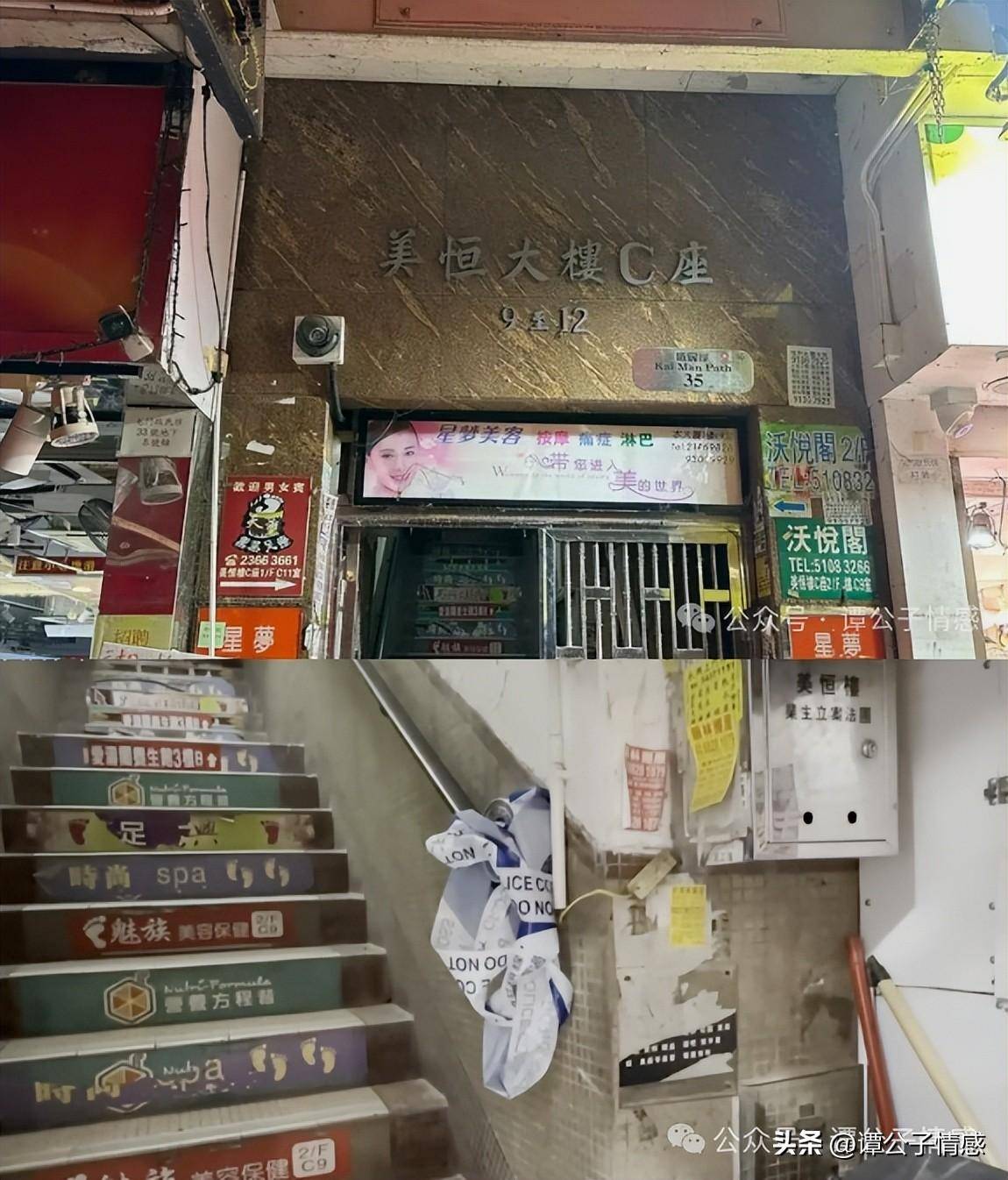 有点类似于陈奕迅《浮夸》里唱的:[屋邨]你住哪一座……这大楼外表看