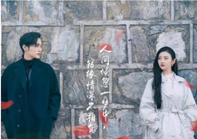 原创杨幂旗下力捧的四大男神有3人已经走红了却有1人凉凉
