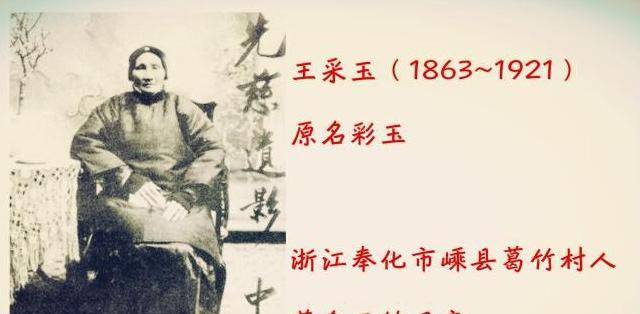 马斯克预测:后果严重>王采玉的大弟弟没有担负起照顾家人的责任,还