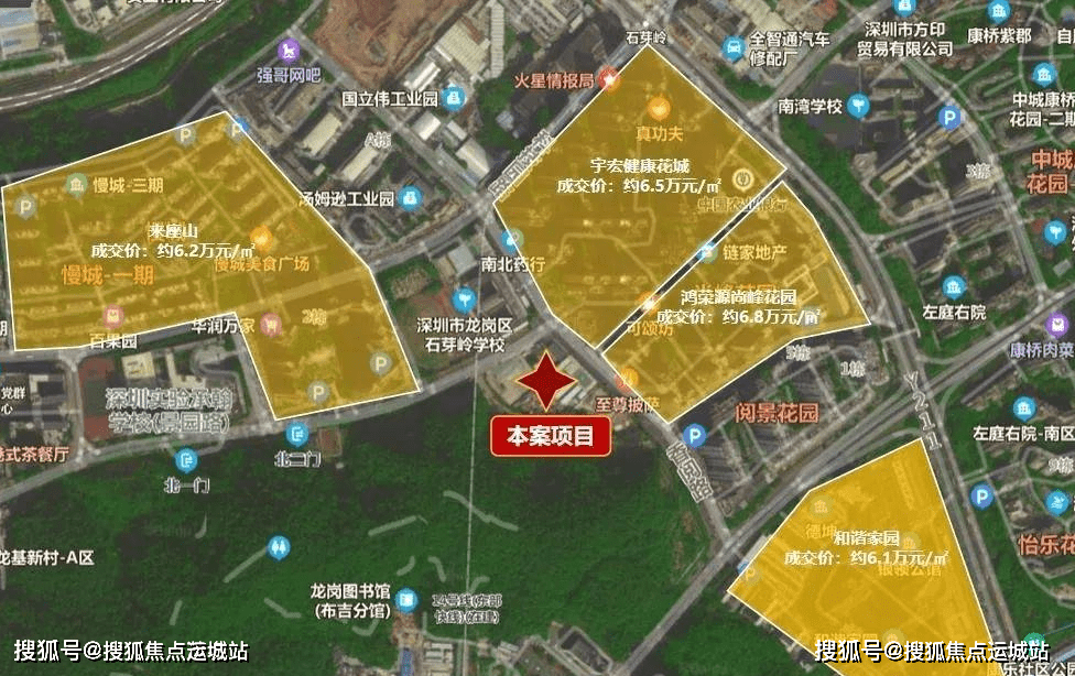 市场成交价约6-7万元/㎡06休闲生态资源背靠石芽岭公园项目后侧即为