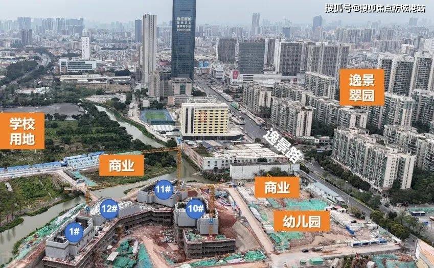 中海大境售楼处电话:400-9908-525转333广州中海大境营销中心电话:400