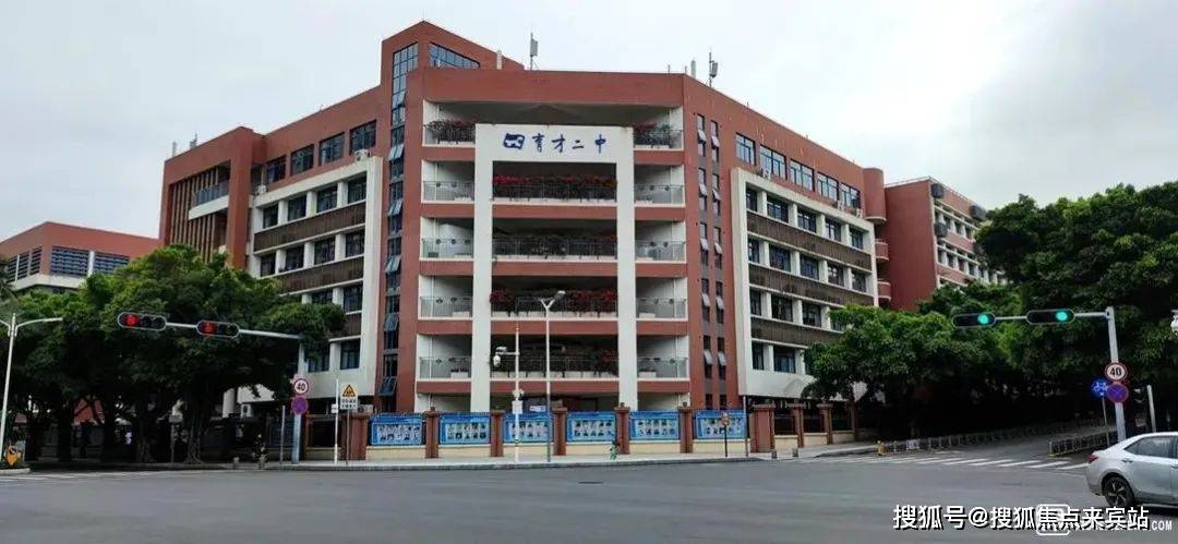 深圳南山晗山悦海