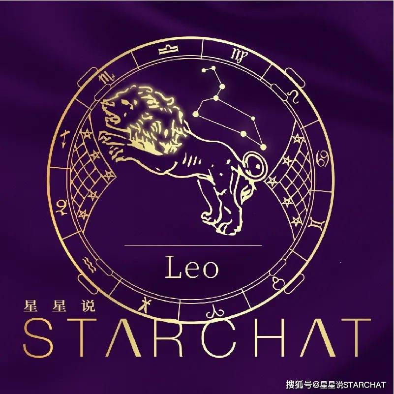 原创星星说本周运势311317谨防感情骗局要相信第六感