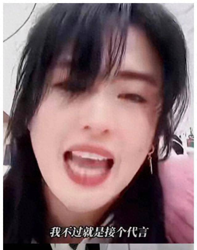 前女足名将赵丽娜惨遭攻击痛哭怒斥键盘侠遭人误认成赵丽颖