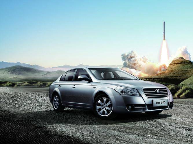 合资家轿颠覆者 奔腾b70居然这么超前_搜狐汽车_搜狐网