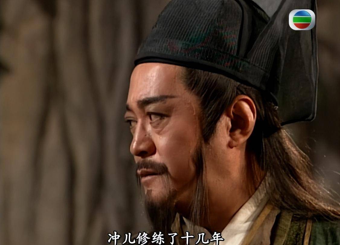 原创金庸剧10大专属角色个个都是经典哪个是你的菜