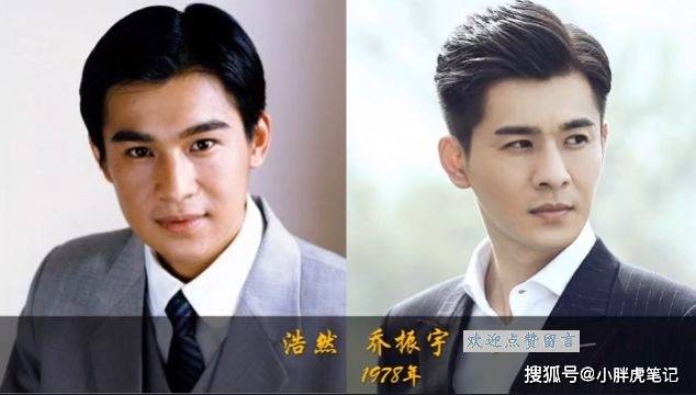 金粉世家演员今昔陈坤独特的气质演活了金燕西