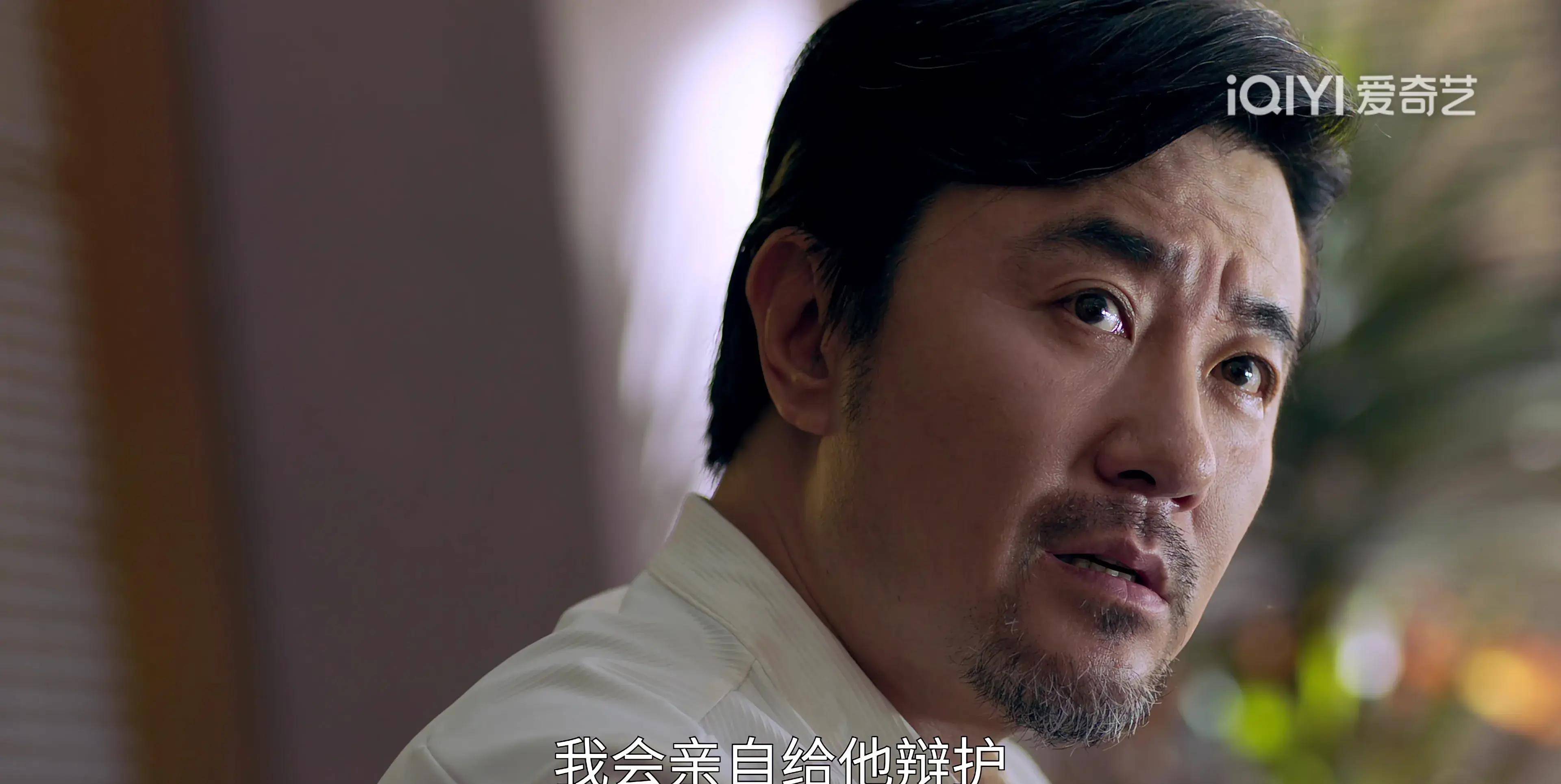 同样的题材,一字之差的《江河之上》才是观众要追的剧_剧情_杨一_村民