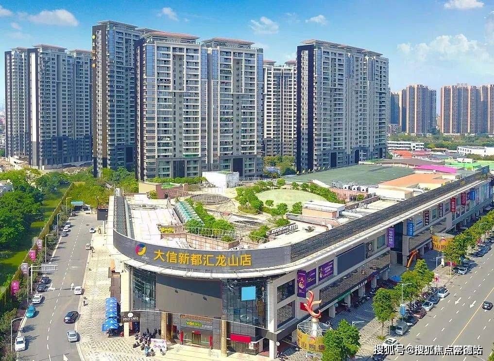 华侨城欢乐海岸天鹅堡售楼处首页网站天鹅堡欢迎您地址价格户型图