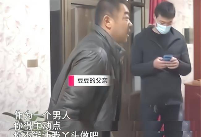 花20万彩礼娶妻任性新娘2个月就赌气离家1年怪他没及时哄我