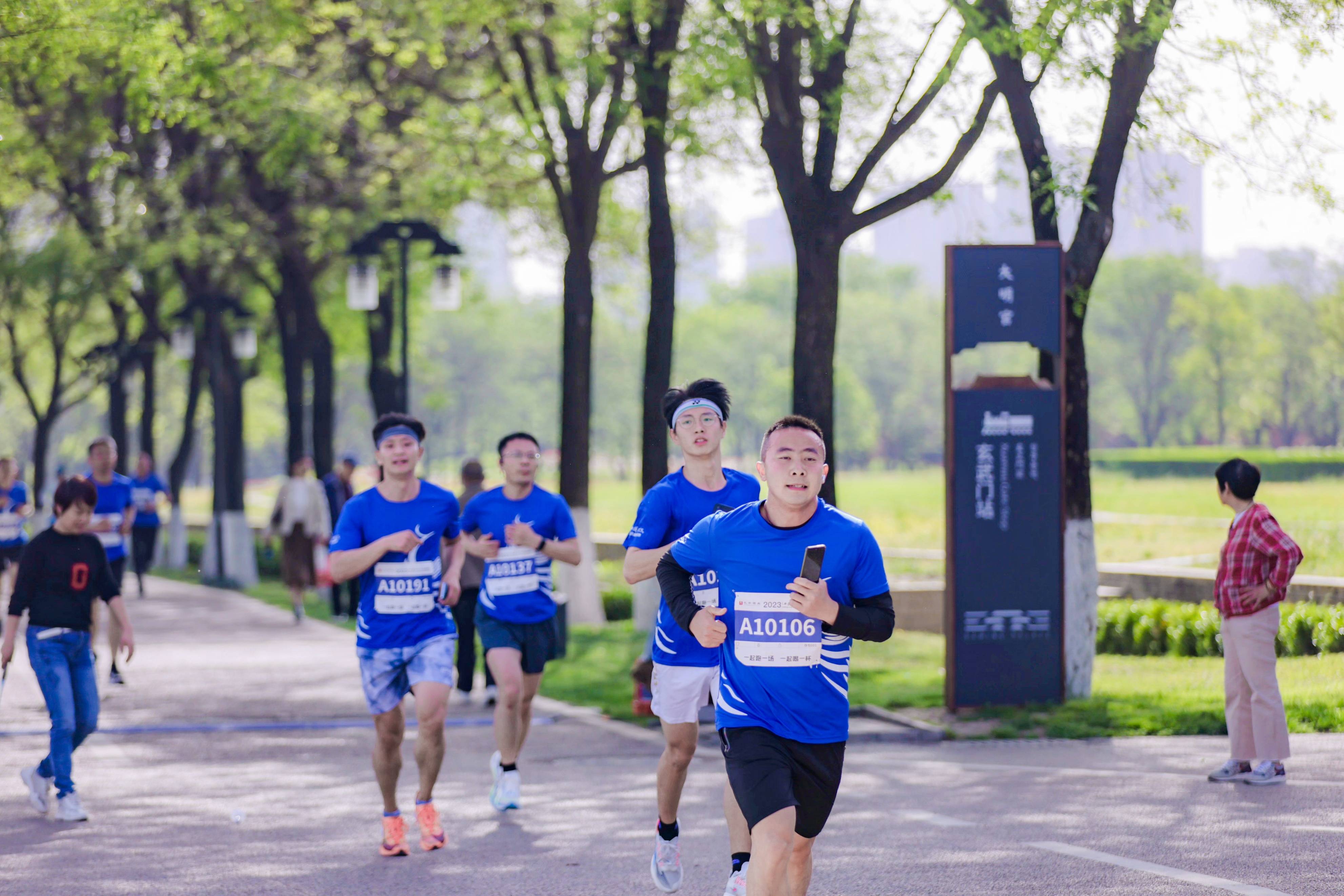 一起跑一场一起喝一杯第二届西凤375酒全民健康跑来啦