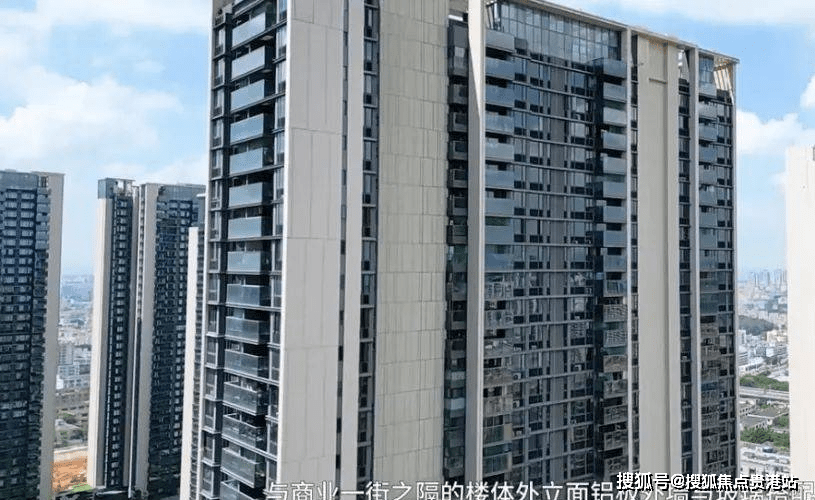 海岸城瀚府首页网站深圳沙井海岸城楼盘详情周边配套户型房价交通售楼