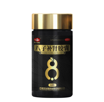 神疲不振是不是能化疗？快看这儿，好方式帮你有效率Montmartin(图2)