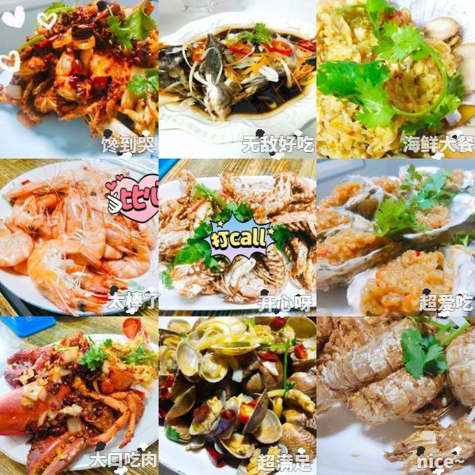 山东泰山威海趵突泉刘公岛有哪些旅游景点好玩的地方山东旅游攻略路线