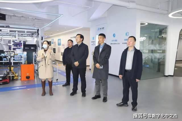 河南省淮滨县委书记谷光亚一行赴中之杰智能调研