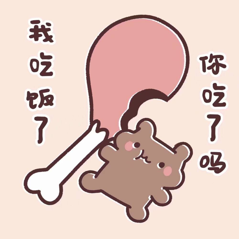 笑话十条:小伙子你这本人和身份证有点不符合啊