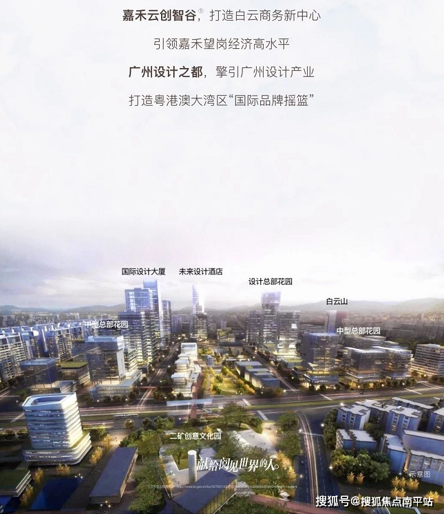华润置地曦江润府24小时售楼处电话营销中心电话户型最新价格优惠政策