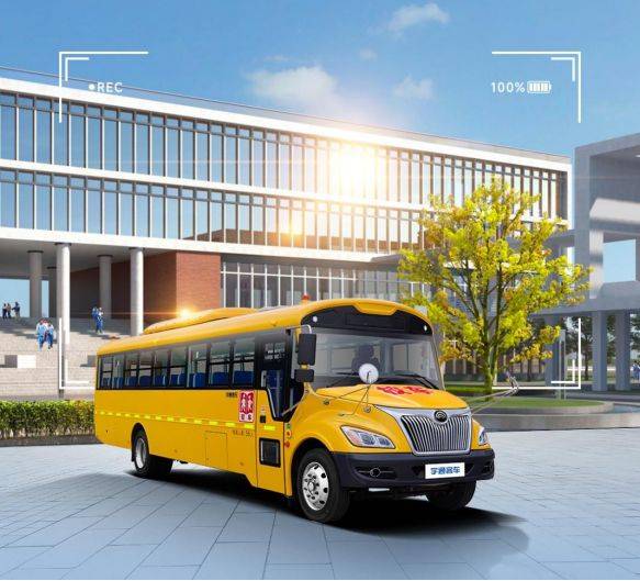 宇通校车s115a级健康座舱,乘坐舒适无忧更搭载宇通智能管理平台"安芯"