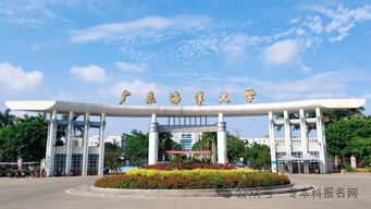 成人高考广东海洋大学水产养殖学专业报考流程